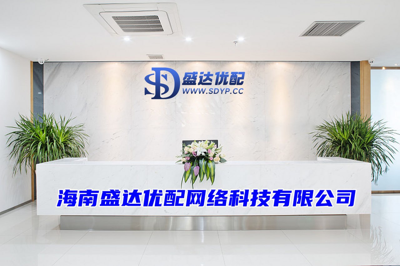 正规配资官网